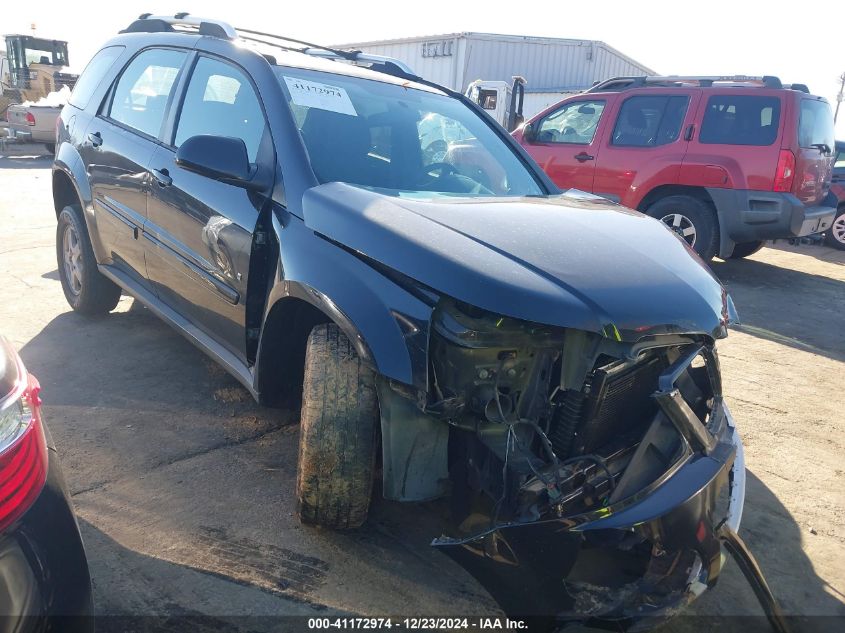 2007 Pontiac Torrent VIN: 2CKDL63F476053368 Lot: 41172974