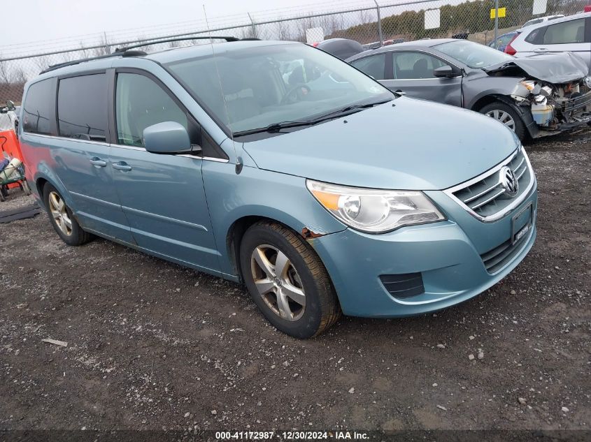 2009 Volkswagen Routan Sel VIN: 2V8HW54X49R541369 Lot: 41172987