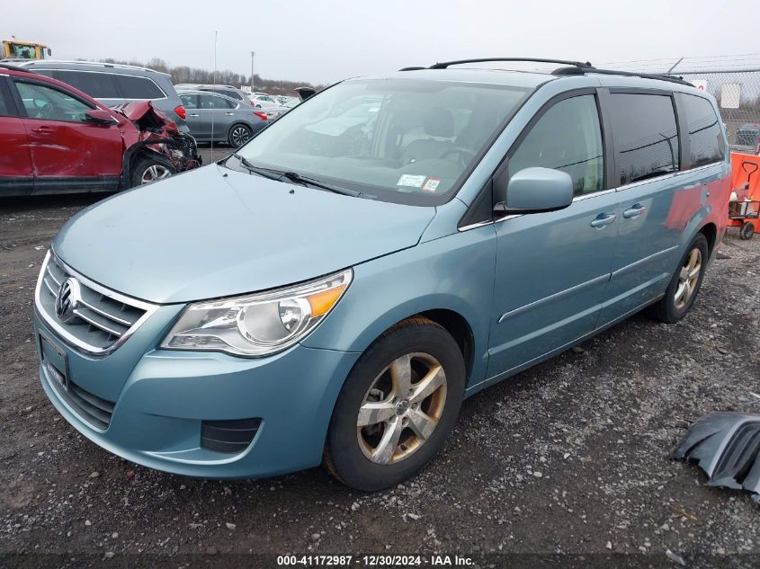 2009 Volkswagen Routan Sel VIN: 2V8HW54X49R541369 Lot: 41172987