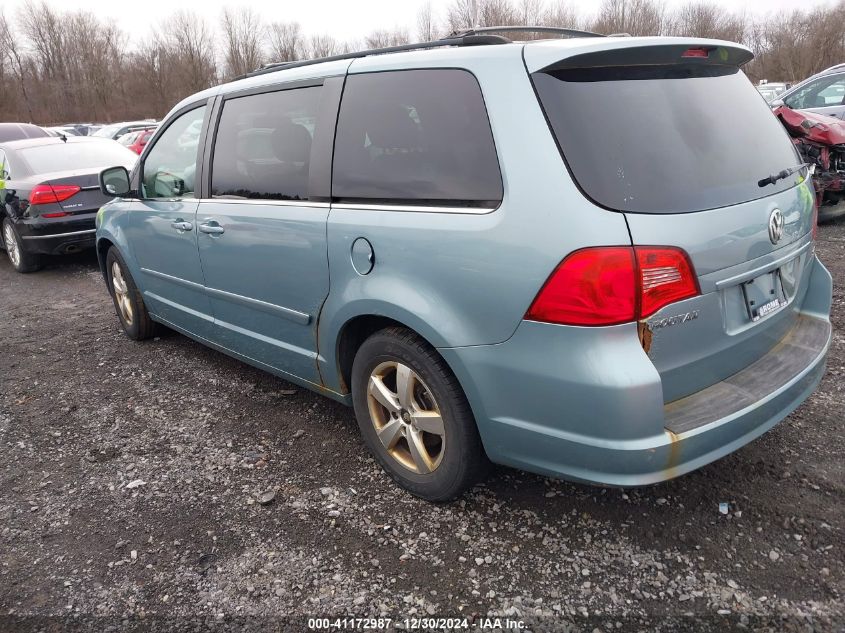 2009 Volkswagen Routan Sel VIN: 2V8HW54X49R541369 Lot: 41172987