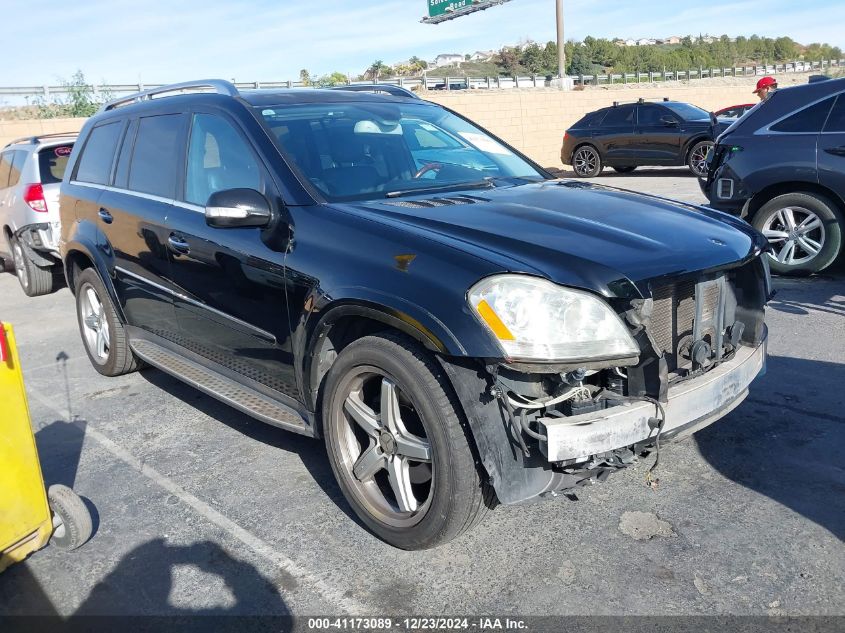 2008 Mercedes-Benz Gl 550 4Matic VIN: 4JGBF86E18A358802 Lot: 41173089