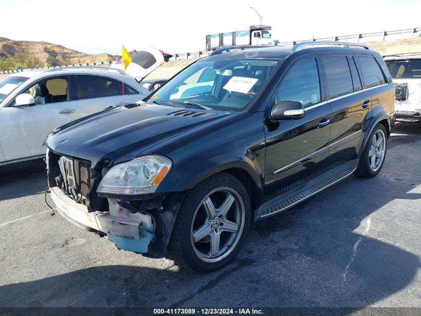 2008 Mercedes-Benz Gl 550 4Matic VIN: 4JGBF86E18A358802 Lot: 41173089