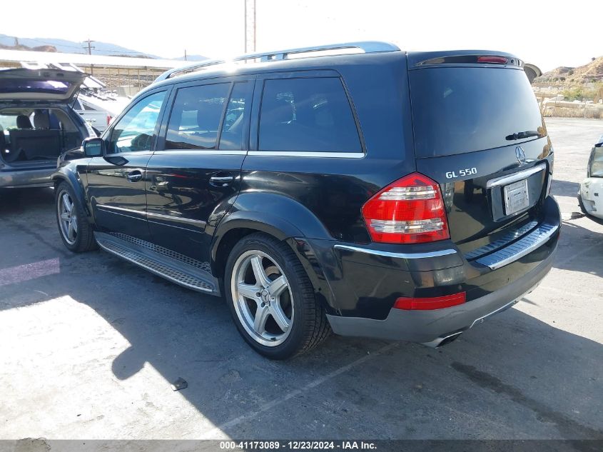 2008 Mercedes-Benz Gl 550 4Matic VIN: 4JGBF86E18A358802 Lot: 41173089