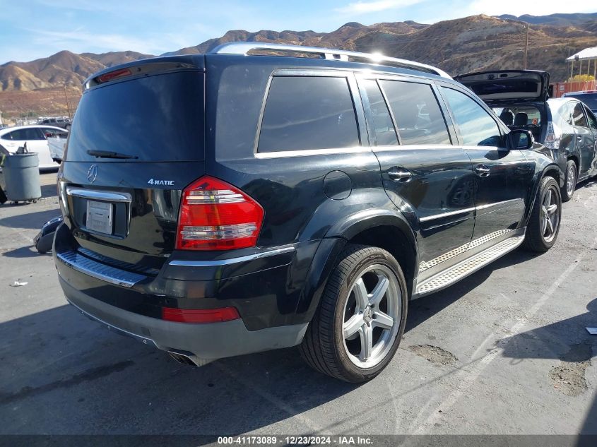 2008 Mercedes-Benz Gl 550 4Matic VIN: 4JGBF86E18A358802 Lot: 41173089