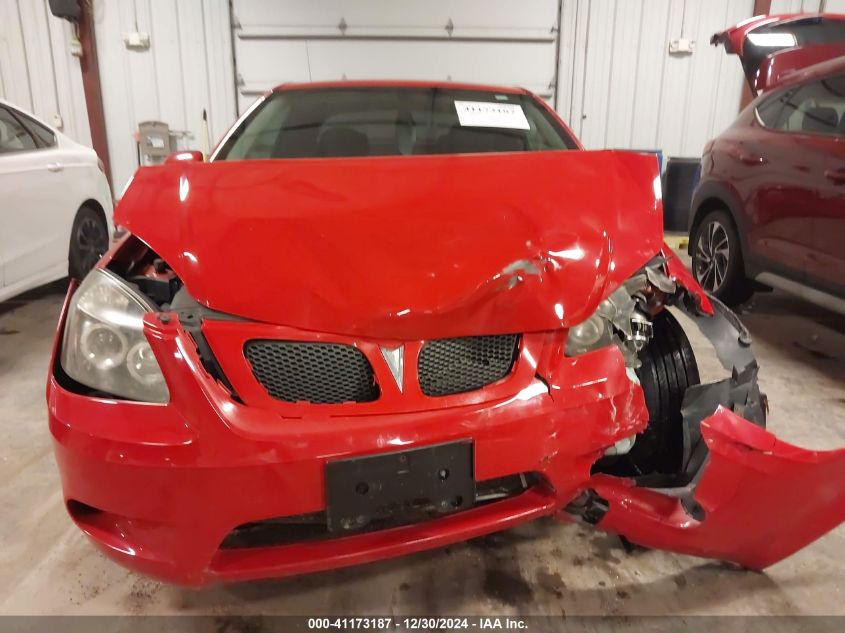 2009 Pontiac G5 Gt VIN: 1G2AT18HX97254934 Lot: 41173187