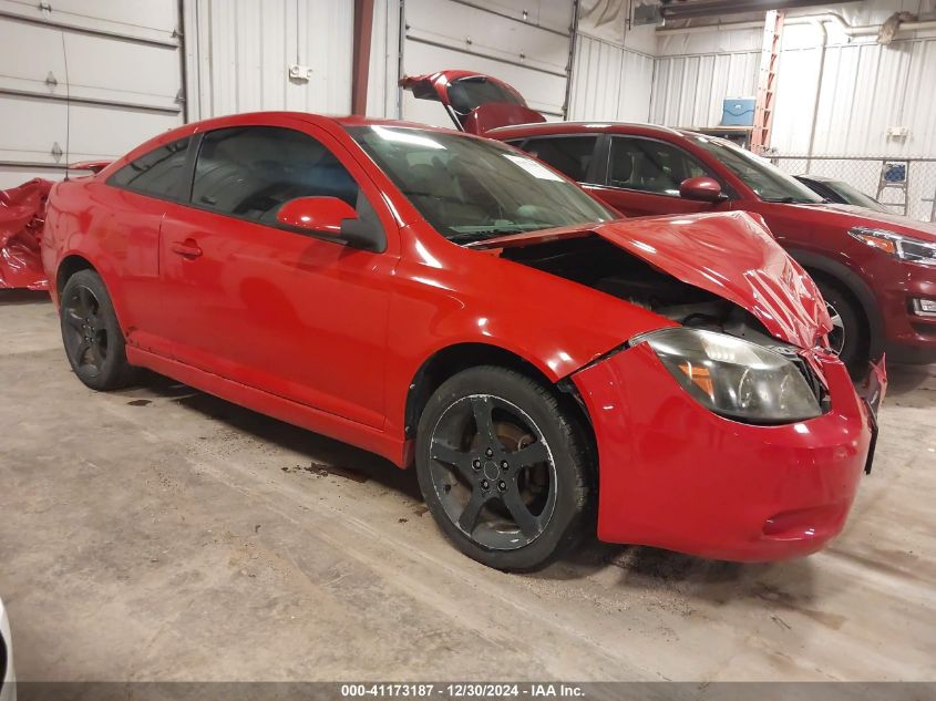 2009 Pontiac G5 Gt VIN: 1G2AT18HX97254934 Lot: 41173187