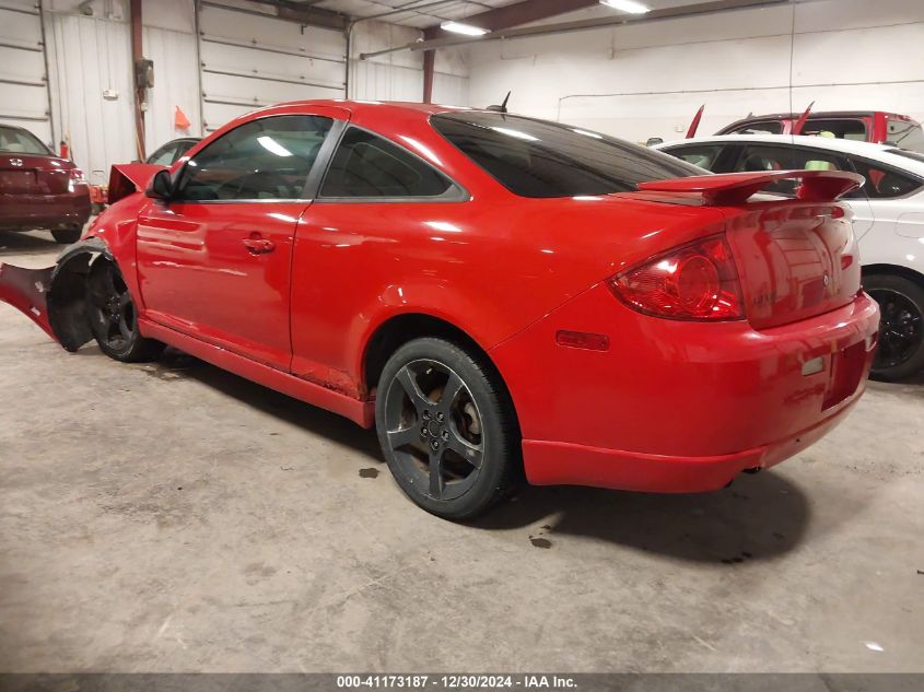 2009 Pontiac G5 Gt VIN: 1G2AT18HX97254934 Lot: 41173187