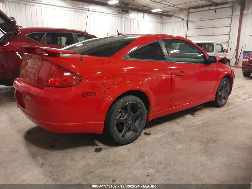 2009 Pontiac G5 Gt VIN: 1G2AT18HX97254934 Lot: 41173187