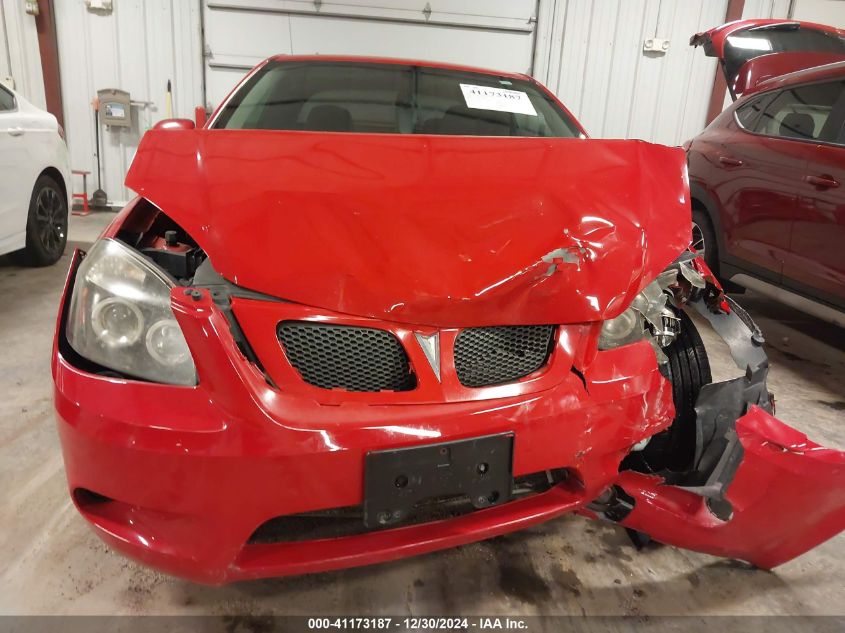 2009 Pontiac G5 Gt VIN: 1G2AT18HX97254934 Lot: 41173187