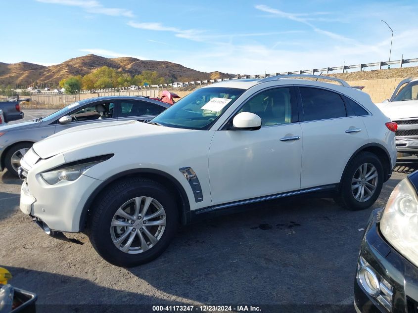 2014 Infiniti Qx70 VIN: JN8CS1MW3EM413384 Lot: 41173247