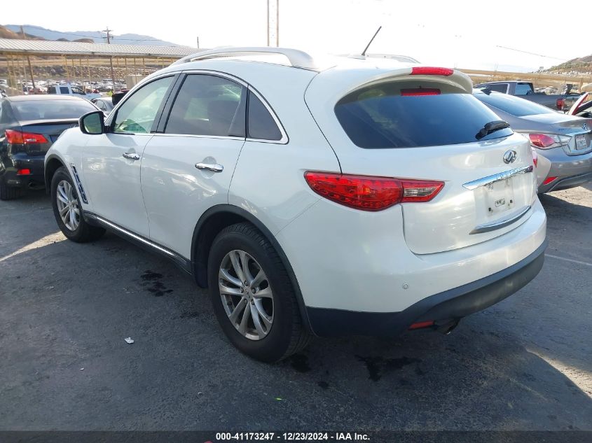 2014 Infiniti Qx70 VIN: JN8CS1MW3EM413384 Lot: 41173247