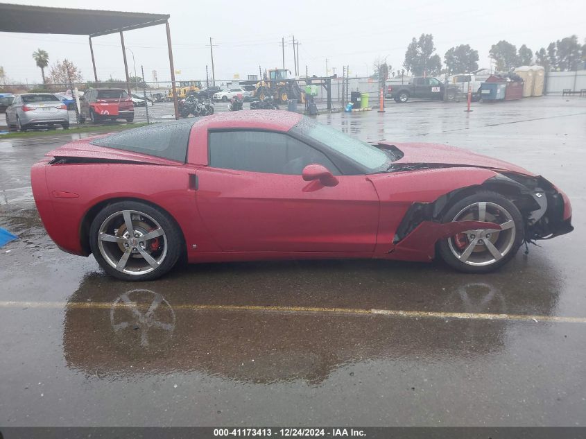 2008 Chevrolet Corvette VIN: 1G1YY25W085132669 Lot: 41173413