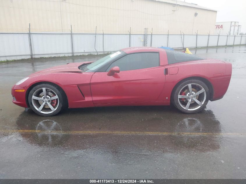 2008 Chevrolet Corvette VIN: 1G1YY25W085132669 Lot: 41173413