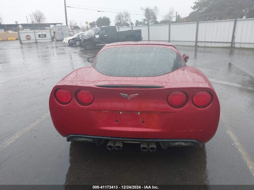 2008 Chevrolet Corvette VIN: 1G1YY25W085132669 Lot: 41173413