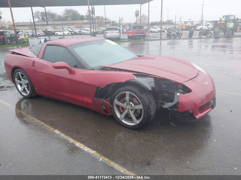 2008 Chevrolet Corvette VIN: 1G1YY25W085132669 Lot: 41173413