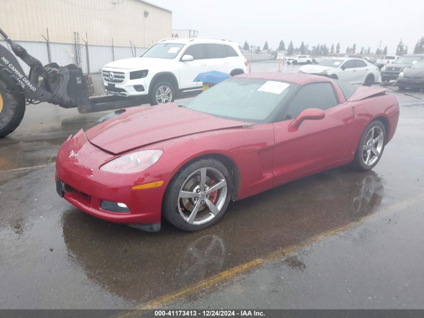 2008 Chevrolet Corvette VIN: 1G1YY25W085132669 Lot: 41173413