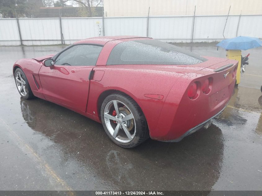 2008 Chevrolet Corvette VIN: 1G1YY25W085132669 Lot: 41173413