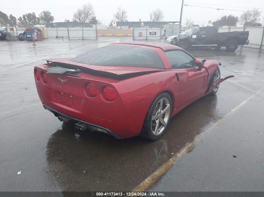 2008 Chevrolet Corvette VIN: 1G1YY25W085132669 Lot: 41173413