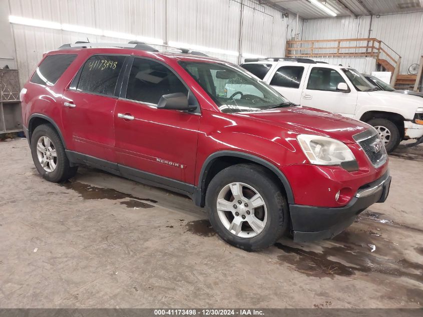 2012 GMC Acadia Sle VIN: 1GKKVPED4CJ206178 Lot: 41173498