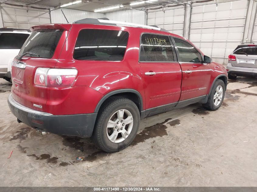 2012 GMC Acadia Sle VIN: 1GKKVPED4CJ206178 Lot: 41173498