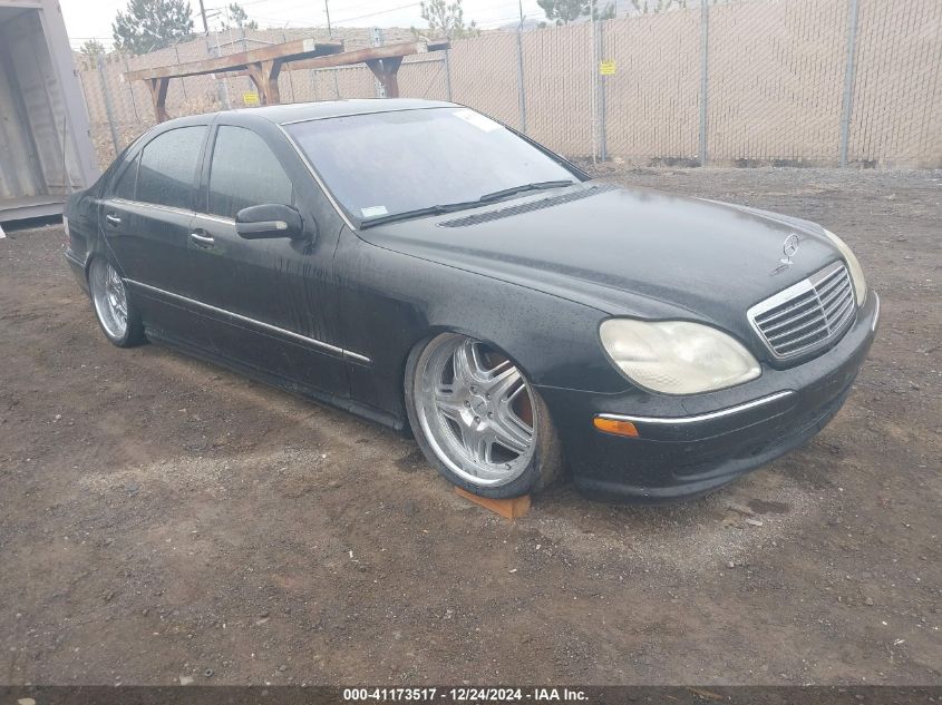 2001 Mercedes-Benz S 500 VIN: WDBNG75J71A203330 Lot: 41173517