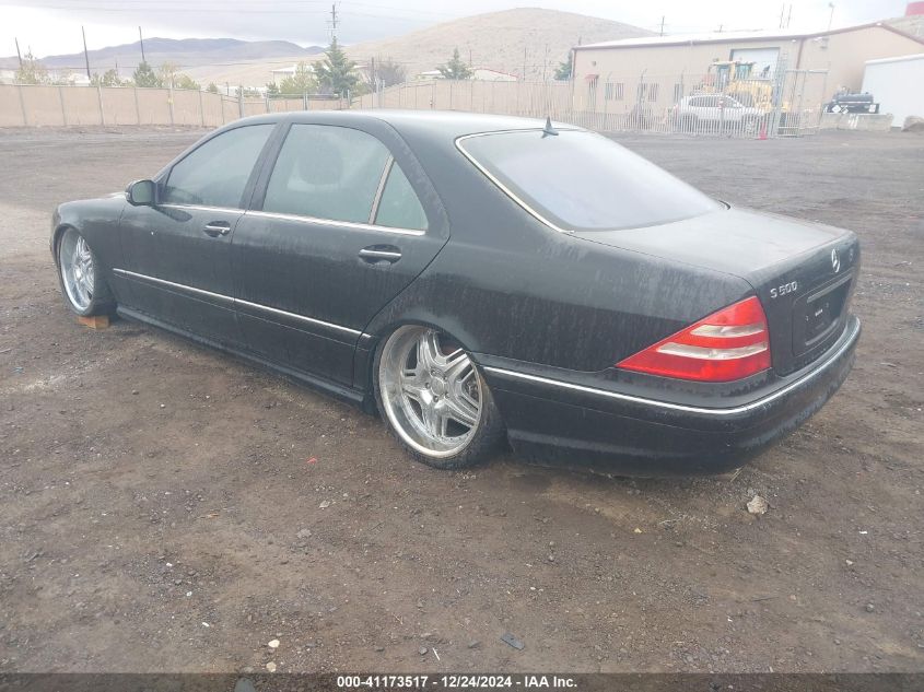 2001 Mercedes-Benz S 500 VIN: WDBNG75J71A203330 Lot: 41173517