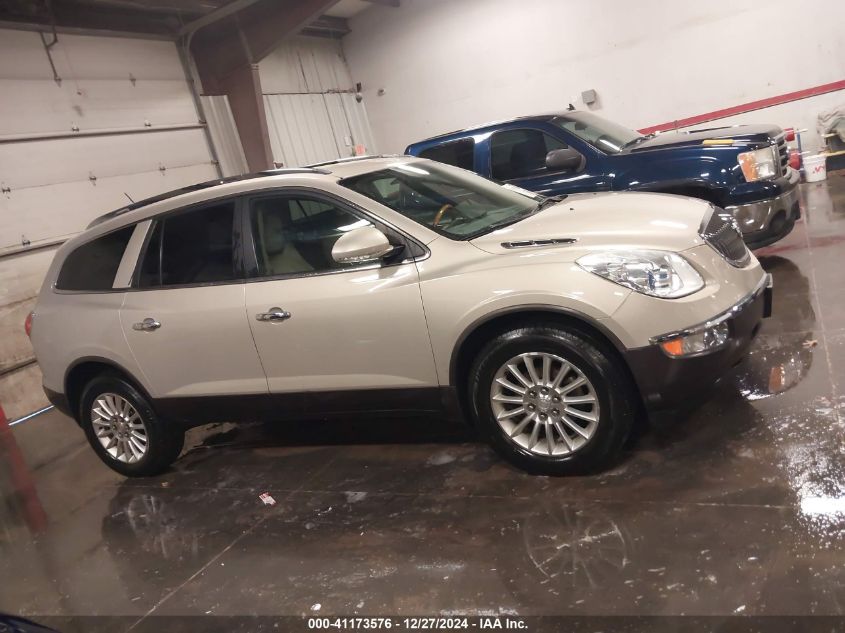 2012 Buick Enclave Leather VIN: 5GAKRCED3CJ271503 Lot: 41173576