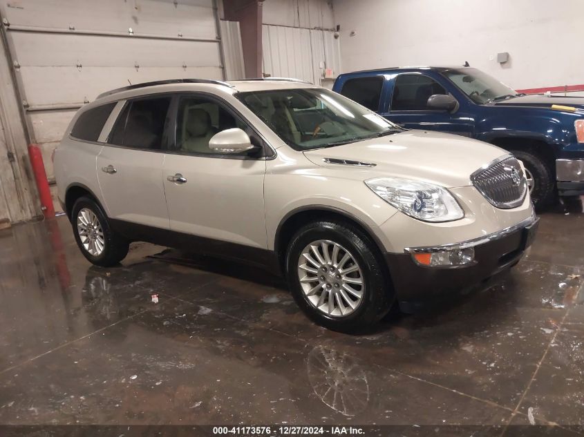 2012 Buick Enclave Leather VIN: 5GAKRCED3CJ271503 Lot: 41173576