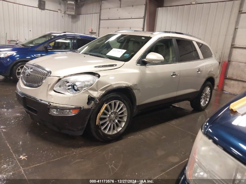 2012 Buick Enclave Leather VIN: 5GAKRCED3CJ271503 Lot: 41173576