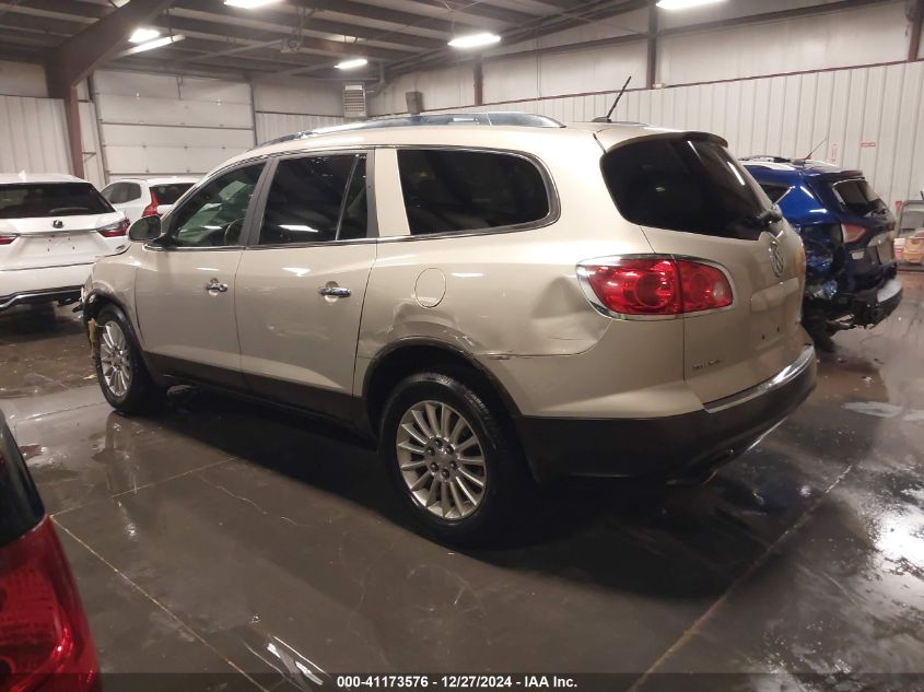 2012 Buick Enclave Leather VIN: 5GAKRCED3CJ271503 Lot: 41173576