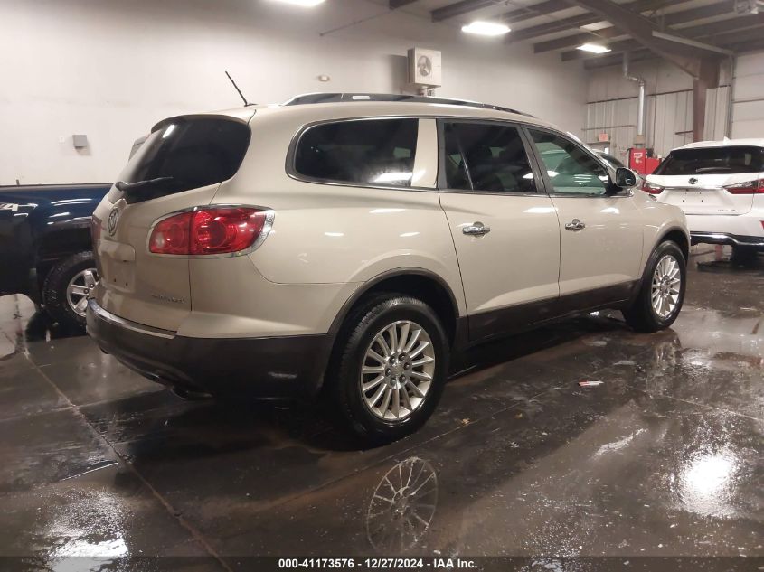 2012 Buick Enclave Leather VIN: 5GAKRCED3CJ271503 Lot: 41173576