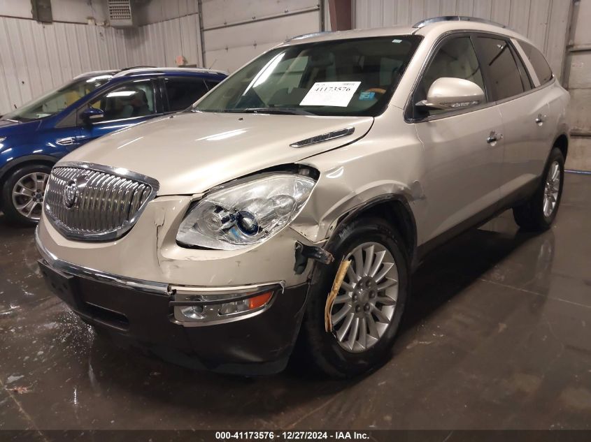 2012 Buick Enclave Leather VIN: 5GAKRCED3CJ271503 Lot: 41173576