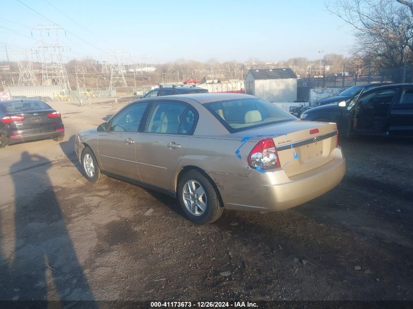 2005 Chevrolet Malibu Ls VIN: 1G1ZT54895F242715 Lot: 41173673