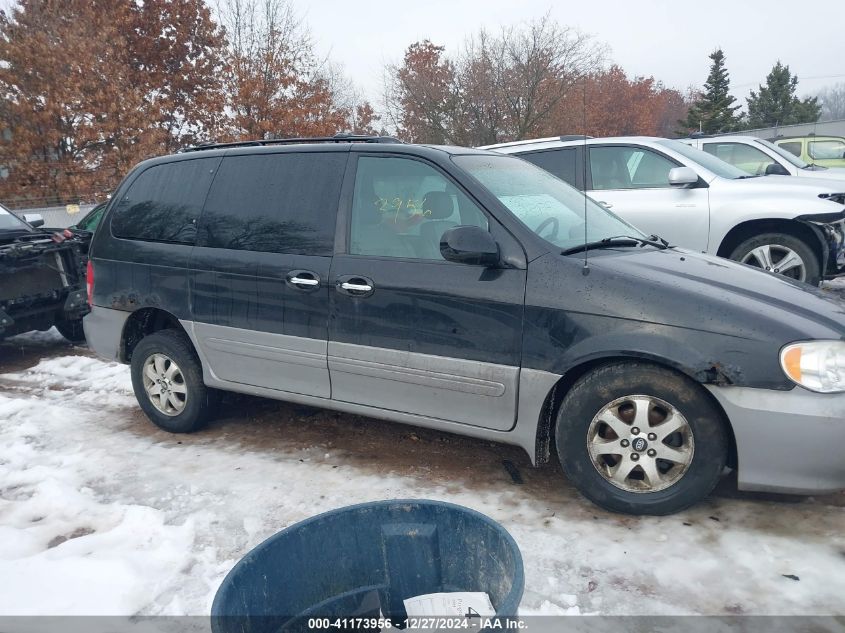 2004 Kia Sedona Ex/Lx VIN: KNDUP131446586678 Lot: 41173956