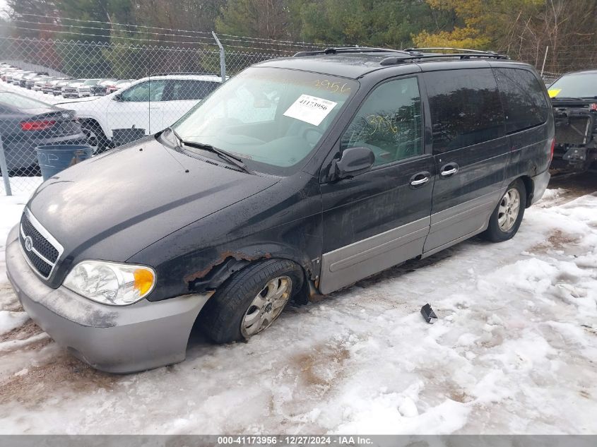 2004 Kia Sedona Ex/Lx VIN: KNDUP131446586678 Lot: 41173956