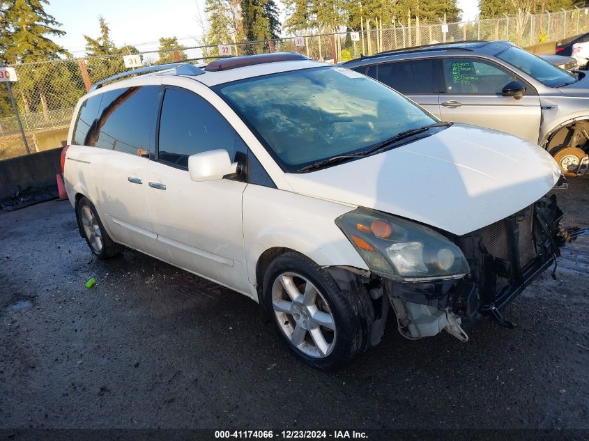 2008 Nissan Quest 3.5 Sl VIN: 5N1BV28U48N108287 Lot: 41174066