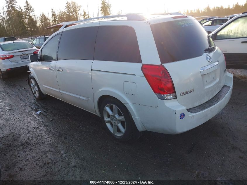 2008 Nissan Quest 3.5 Sl VIN: 5N1BV28U48N108287 Lot: 41174066