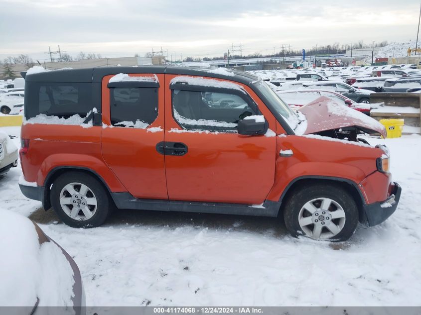 2010 Honda Element Ex VIN: 5J6YH2H72AL007289 Lot: 41174068