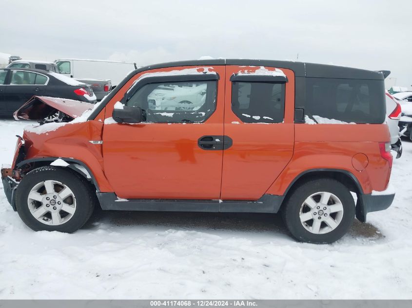 2010 Honda Element Ex VIN: 5J6YH2H72AL007289 Lot: 41174068