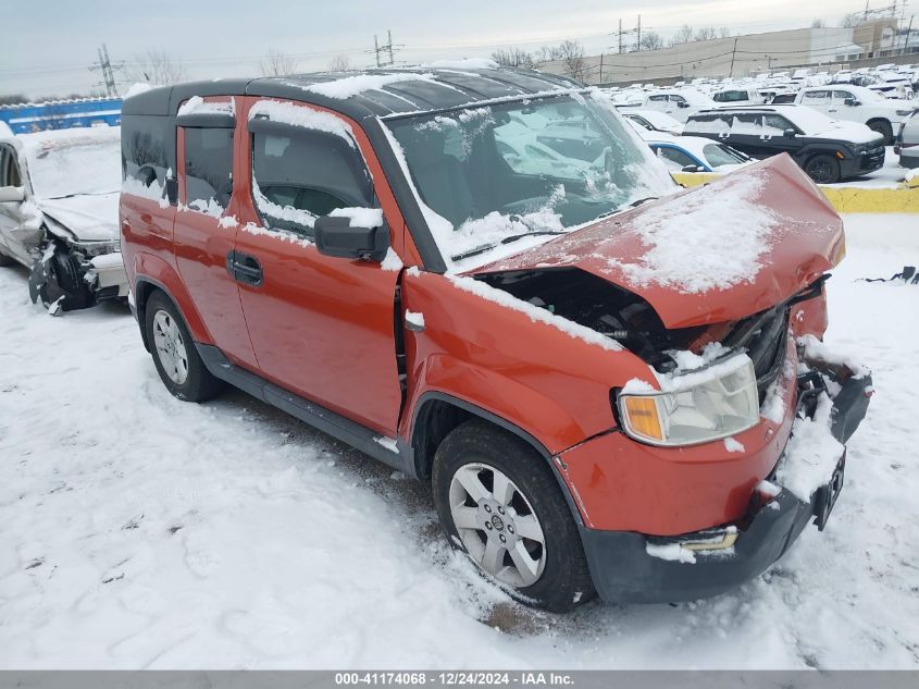 2010 Honda Element Ex VIN: 5J6YH2H72AL007289 Lot: 41174068