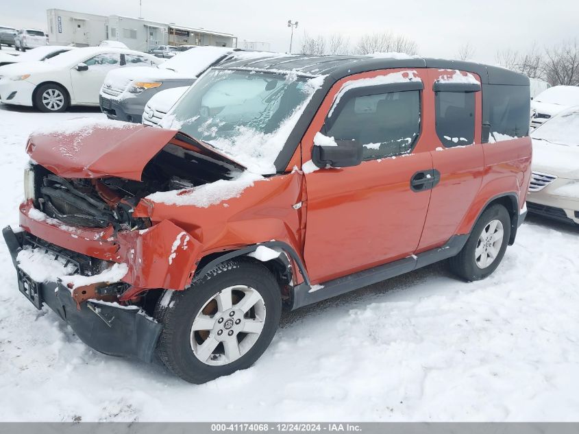 2010 Honda Element Ex VIN: 5J6YH2H72AL007289 Lot: 41174068