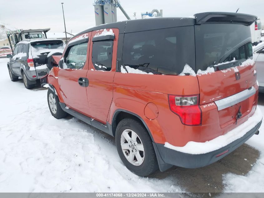 2010 Honda Element Ex VIN: 5J6YH2H72AL007289 Lot: 41174068