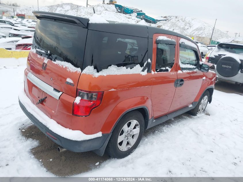 2010 Honda Element Ex VIN: 5J6YH2H72AL007289 Lot: 41174068