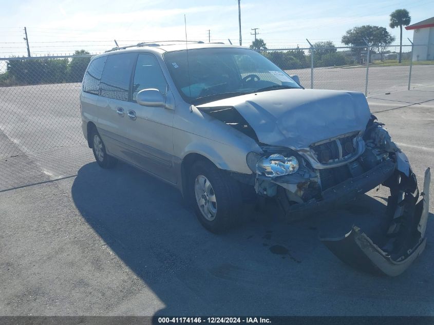 2004 Kia Sedona Ex/Lx VIN: KNDUP131146561947 Lot: 41174146