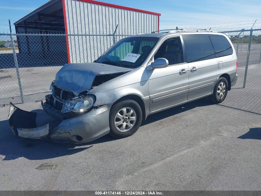 2004 Kia Sedona Ex/Lx VIN: KNDUP131146561947 Lot: 41174146