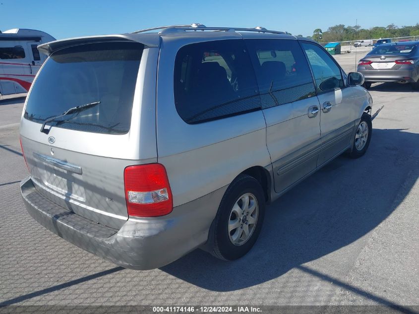 2004 Kia Sedona Ex/Lx VIN: KNDUP131146561947 Lot: 41174146