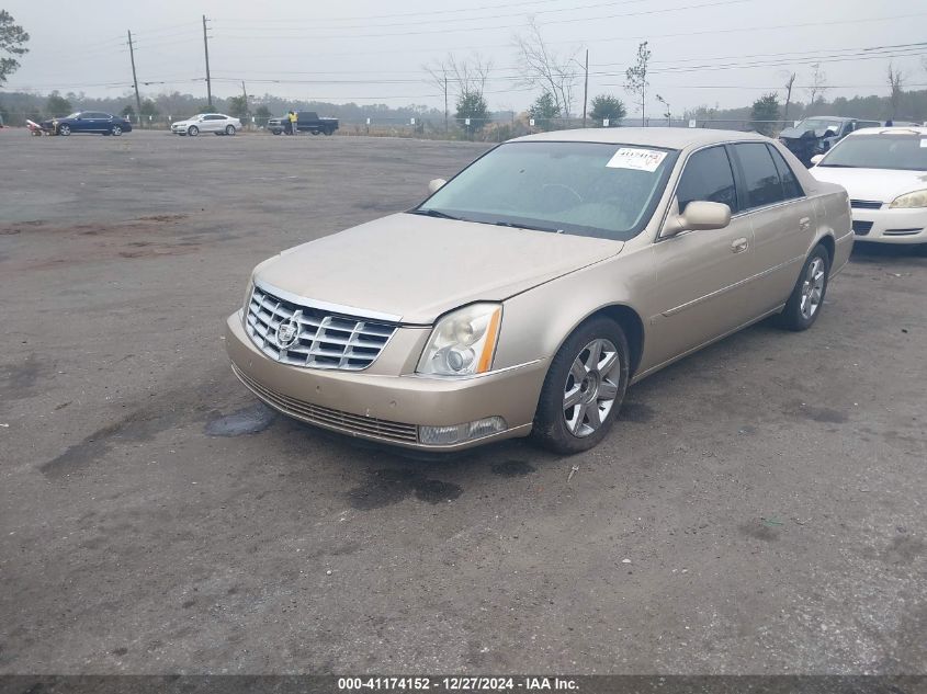 2006 Cadillac Dts VIN: 1G6KD57Y86U209951 Lot: 41174152