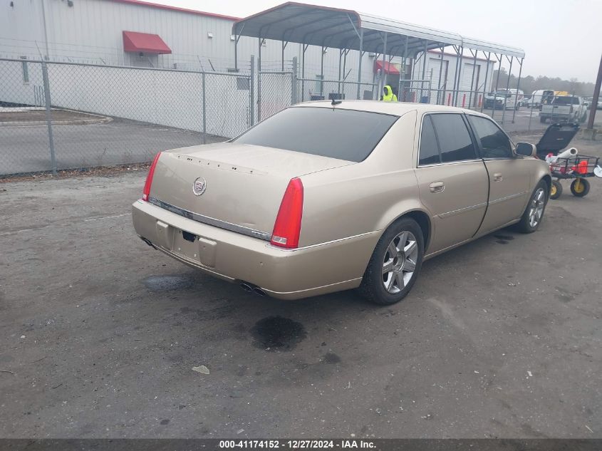 2006 Cadillac Dts VIN: 1G6KD57Y86U209951 Lot: 41174152