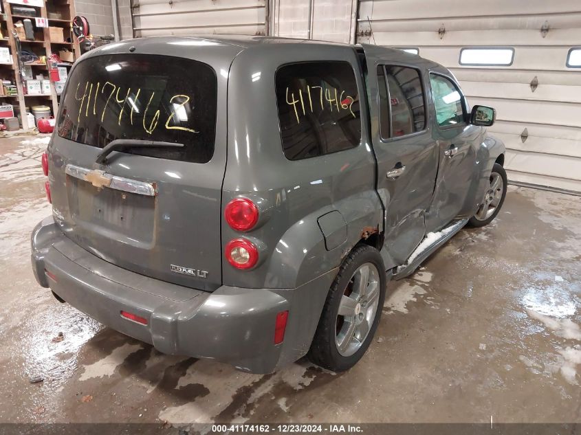 2009 Chevrolet Hhr Lt VIN: 3GNCA53VX9S623802 Lot: 41174162