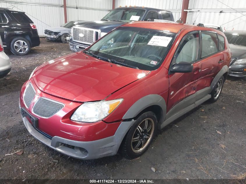 2008 Pontiac Vibe VIN: 5Y2SL65848Z420952 Lot: 41174224